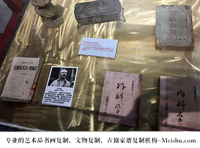 永登县-哪家古代书法复制打印更专业？